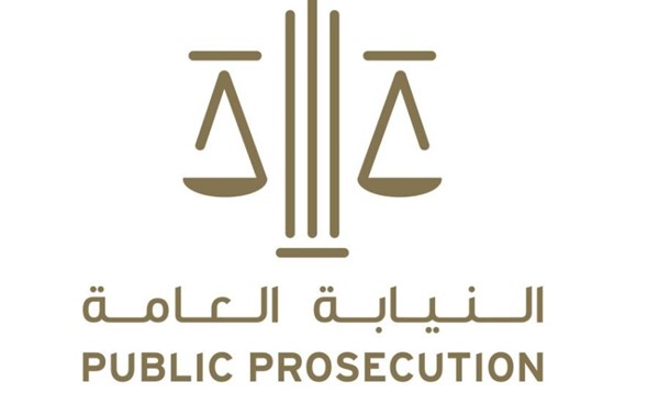 الإمارات: الإعدام أو المؤبد عقوبة شاهد الزور