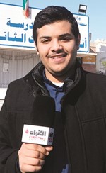 مزيد خالد	 (زين علام)