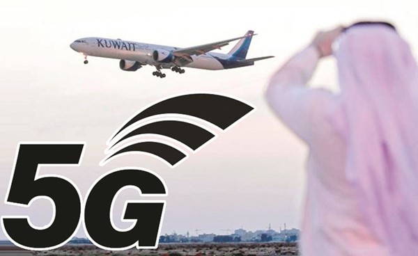 مطار الكويت آمن.. من شبكات الـ «5G»