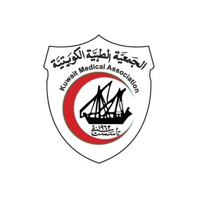 الجمعية الطبية تستنكر الاساءات المستمرة لـ"الأطباء" و تتوعد بإجراءات قانونية.