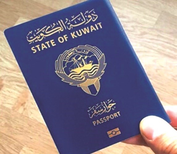 «الجنسية»: جوازات سفر إلكترونية شارفت على الانتهاء