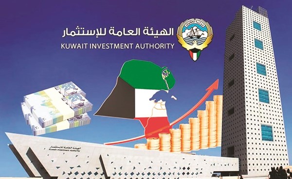 «السيادي الكويتي» بين أكبر 10 صناديق عالمية للأصول المدارة