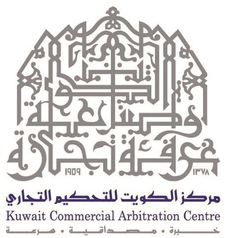 الوزان: «الكويت للتحكيم التجاري» يسهم في تحسين البيئة القانونية والتحكيمية