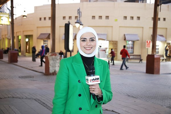 زينب