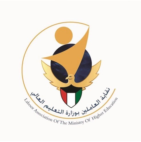«التعليم العالي»: توافق على طلب النقابة تطبيق ساعات العمل كما كانت في السابق