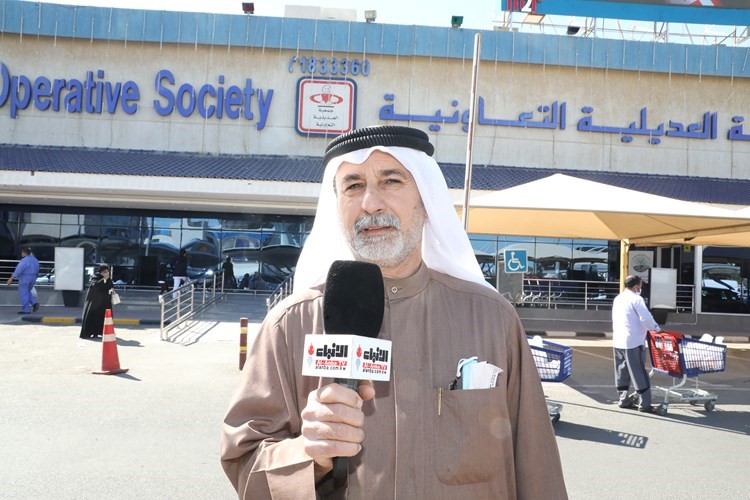 عبدالله الأمير