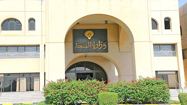 وقف صرف جميع المواد من مخازن «الصحة» العامة الرئيسية