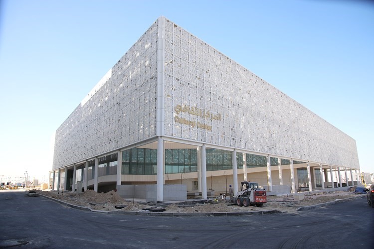 المركز الثقافي يشمل متحف تاريخ الكويت والجامعة
