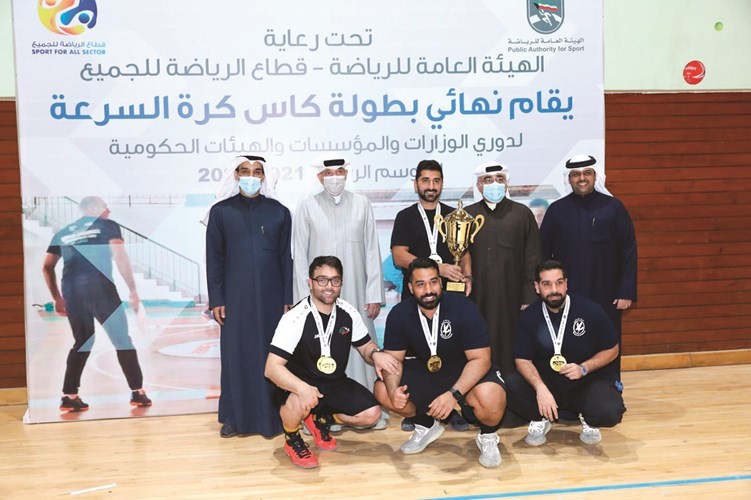 «نفط الكويت» بطل السرعة.. و«الحرس» توِّج بالكأس
