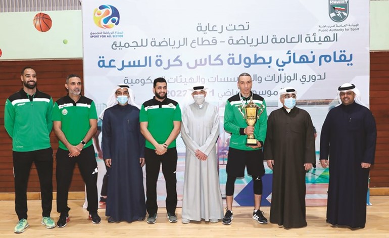 «نفط الكويت» بطل السرعة.. و«الحرس» توِّج بالكأس