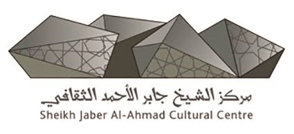 شعار مركز-الشيخ جابر الأحمد الصباح الثقافي