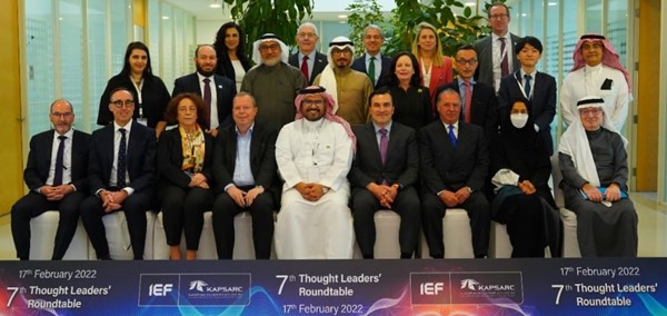 الكويت تشارك بوفد رفيع المستوى في كل من أعمال الدورة الثانية عشرة لندوة توقعات الطاقة المشتركة لوكالة الطاقة الدولية ومنتدى الطاقة الدولي و منظمة أوپيك واجتماع المائدة المستديرة للقياديين السابع