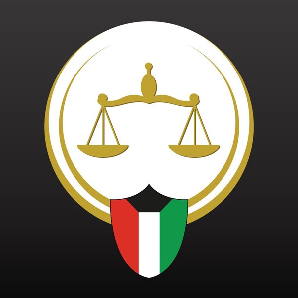 وزارة العدل: تعطل أجهزة حفظ الطاقة في مبنى مجمع الوزارات يعطل أنظمة الوزارة الآلية والخدمات التي تقدمها للجمهور