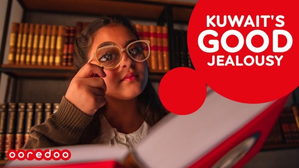 Ooredoo ترى الكويت بعيون أطفالها وتدعم أحلامهم