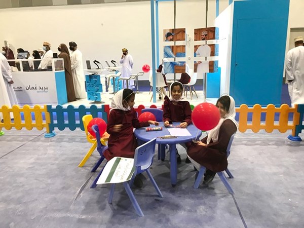 فعاليات للأطفال