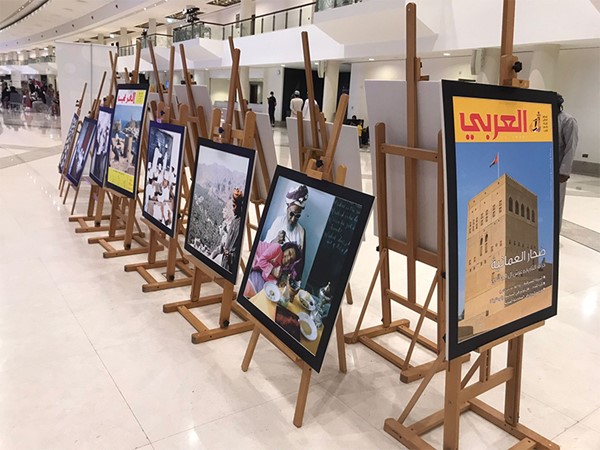 صور "العربي" تتصدر معرض مسقط الدولي للكتاب
