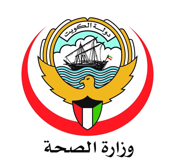 "الصحة": 558 إصابة جديدة بفيروس كورونا.. وحالة وفاة