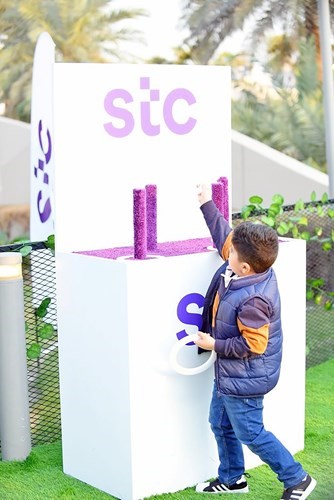 جانب من أنشطة جناح stc