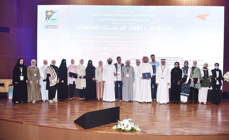 لقطة تذكارية خلال افتتاح المؤتمر الأول للبحث العلمي للعام الأكاديمي 	(أحمد علي)