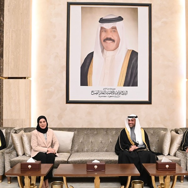 رئيسة مجلس النواب البحريني تصل البلاد في زيارة رسمية