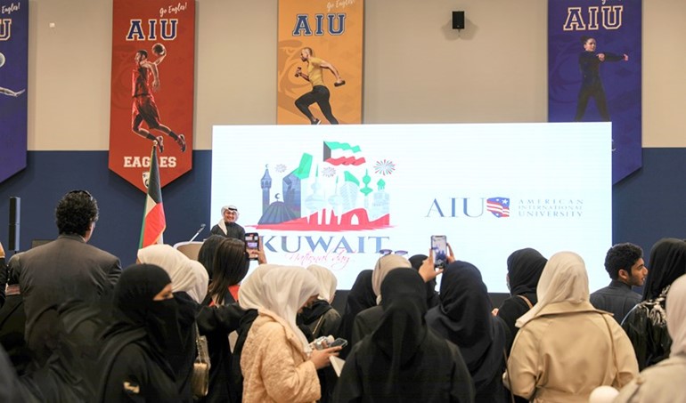 تفاعل إيجابي من طلبة الجامعة مع فعاليات الاحتفال