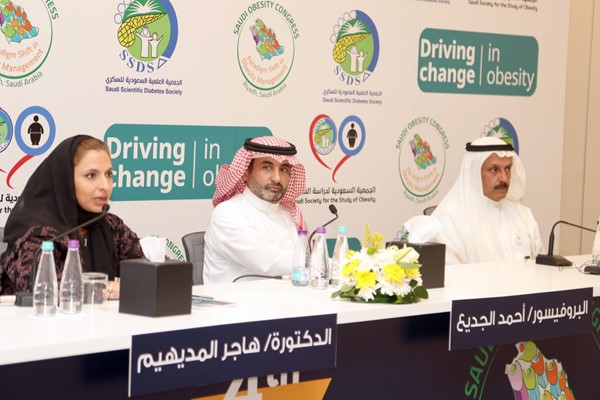 جمعيتا السكر ودراسة السمنة بالتعاون مع الجمعية السعودية للصيدلة الاكلينيكية تُطلقان الحملة التوعوية "شكّل حياتك" في مؤتمر صحفي بالرياض