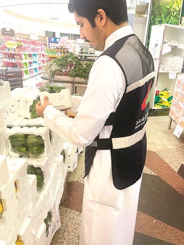 التدقيق على المنتجات