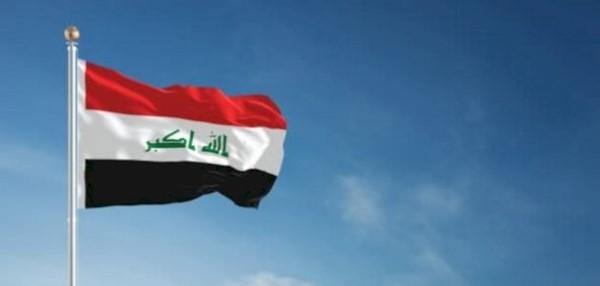 العراق تتقدم بطلب للانضمام إلى منظمة الفرنكفونية
