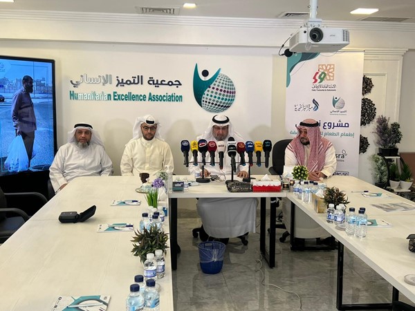 التميز الإنساني تدشن مشروع نعمتي لإطعام الطعام للأسر المتعففة