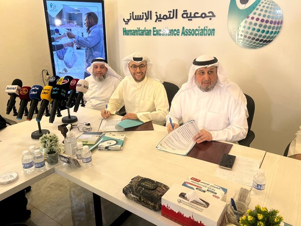 التميز الإنساني تدشن مشروع نعمتي لإطعام الطعام للأسر المتعففة