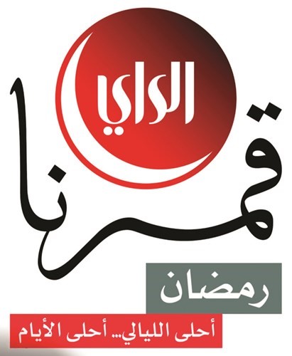 «الراي قمرنا» في رمضان.. خارج عن المألوف