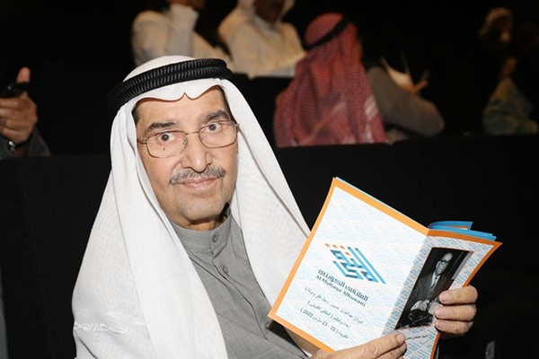 الكاتب المسرحي القدير عبدالعزيز السريع