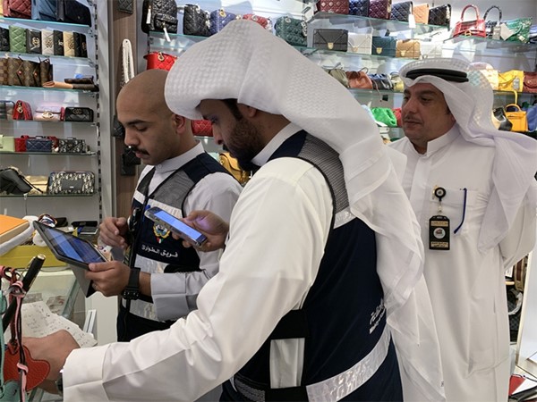 تفتيش على الاسعار