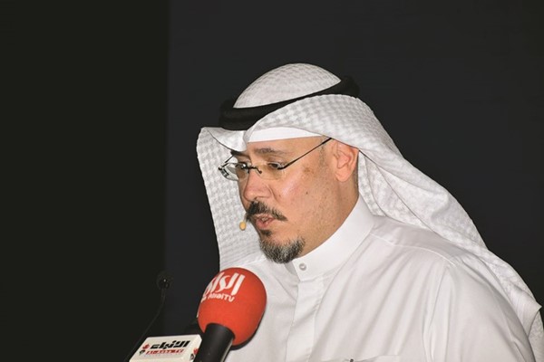 مجبل الأيوب
