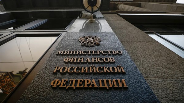 روسيا تؤكد الوفاء بالتزاماتها المرتبطة بالسندات الدولية لـ2030.. خامس مدفوعات مستحقة