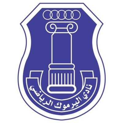 اليرموك يرفض الخروج من كأس الأمير.. و"يقلبها" على خيطان