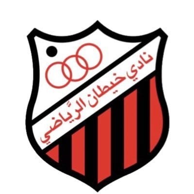 اليرموك يرفض الخروج من كأس الأمير.. و"يقلبها" على خيطان