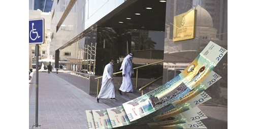 Stock market liquidity in the first trading of Ramadan, the highest