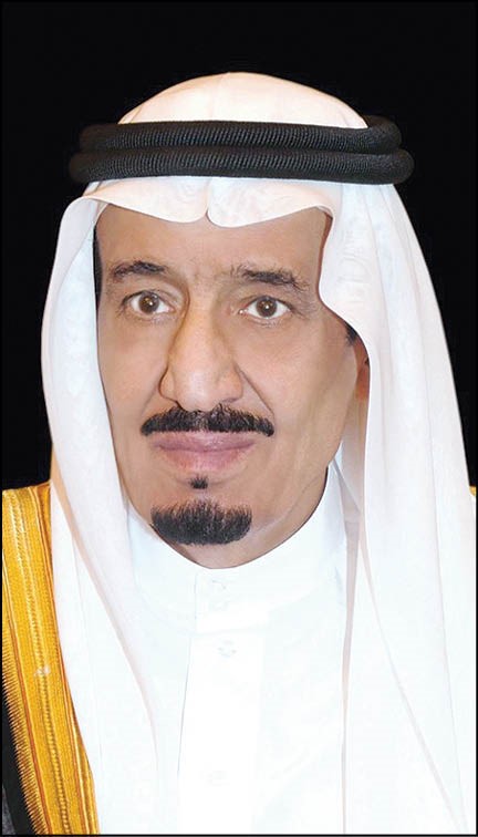  خادم الحرمين الملك سلمان بن عبدالعزيز 