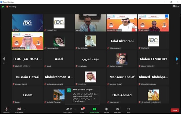 تنظيم لقاء صحافي افتراضي للتوعية بأهمية التطعميات لكبار السن