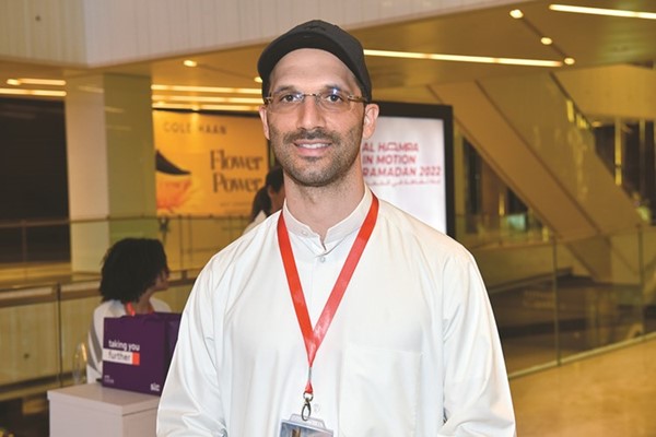 بدر العيسى