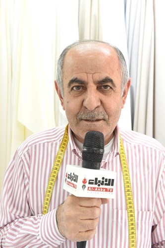 الخياط عباس