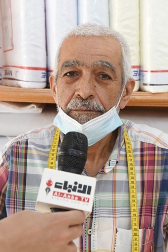 الخياط علي
