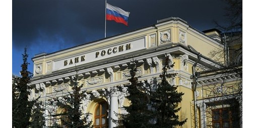 Russia reduced the dollar’s share of cash reserves