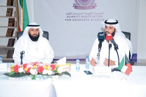 «أهمية العلم» في «جمعية الدراسات العليا»