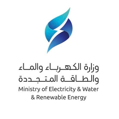"الكهرباء": البدء باستقبال طلبات إيصال المياه لمنطقة غرب عبدالله المبارك