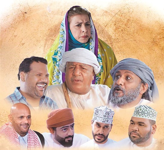 اسمع وشوف..!