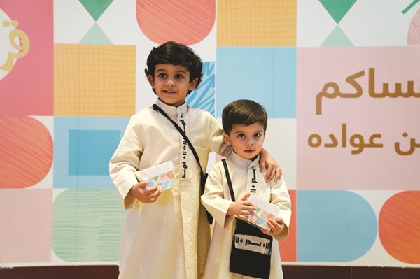 فرحة الأطفال في حفل القرقيعان