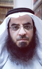 الشيخ سعد الشمري