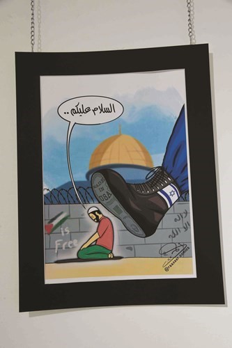 تجسيد واضح لمأساة المسلمين في القدس